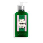 Shea Combawa Rich Body Lotion | Bath & Body